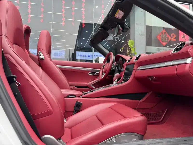 2023 Porsche 718 Boxster 2.0T — миниатюра 11