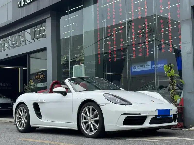 2023 Porsche 718 Boxster 2.0T — миниатюра 3