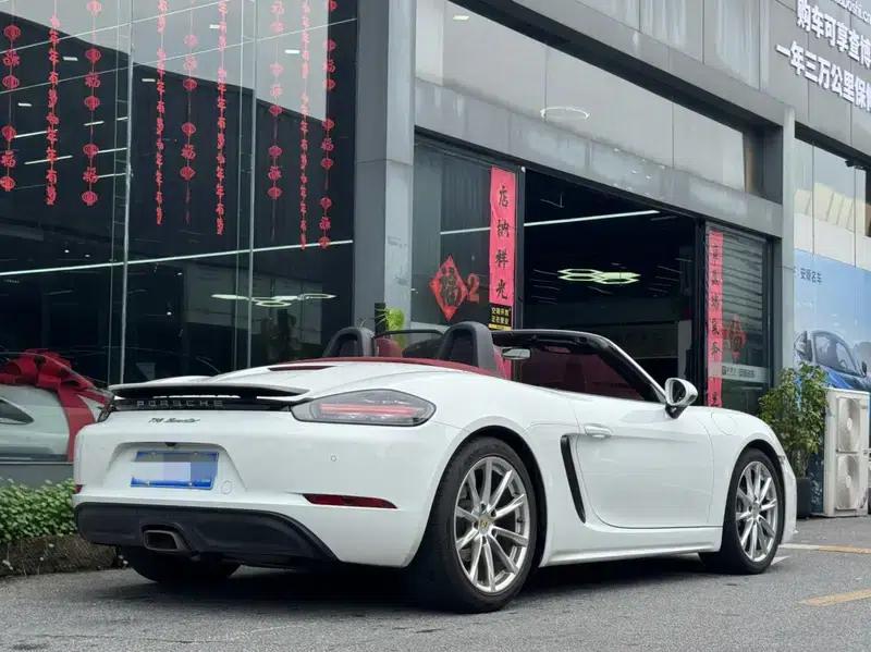 2023 Porsche 718 Boxster 2.0T — миниатюра 6