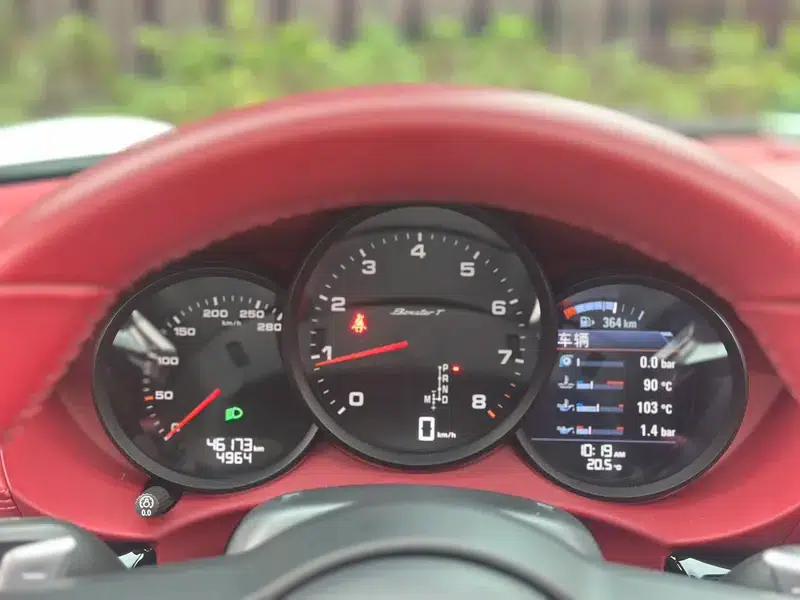2023 Porsche 718 Boxster T — миниатюра 6