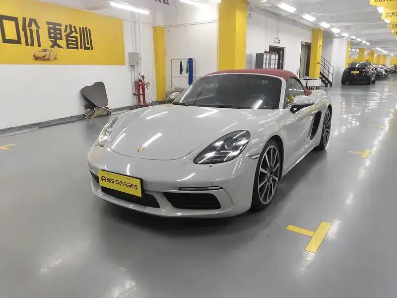 2020 Porsche 718 Boxster 2.0T — миниатюра 21