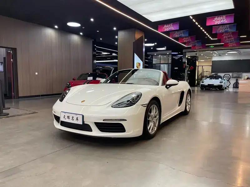 2018 Porsche 718 Boxster 2.0T — миниатюра 1