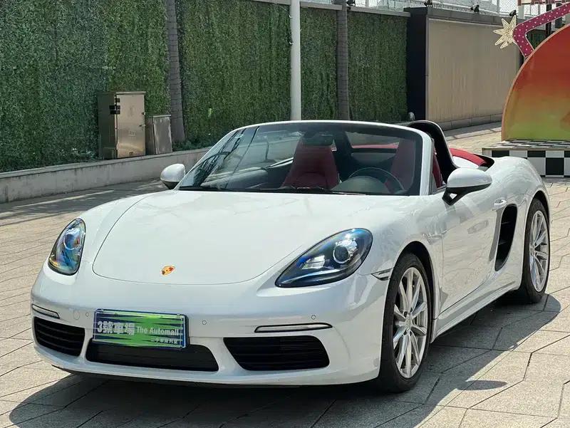 2020 Porsche 718 Boxster 2.0T — миниатюра 1