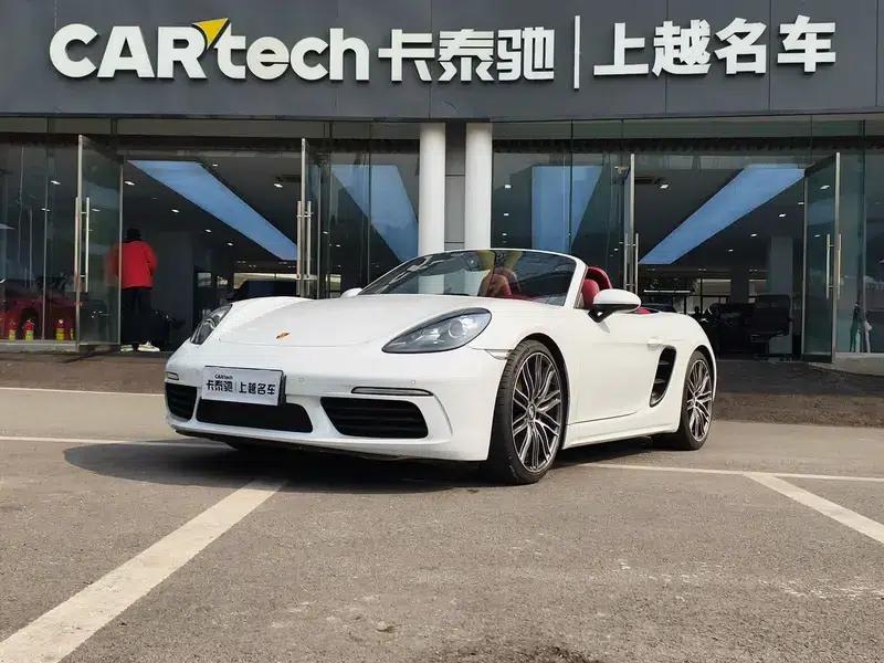 2023 Porsche 718 Boxster 2.0T — миниатюра 1