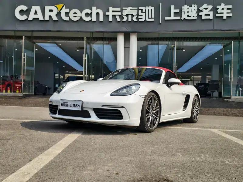 2023 Porsche 718 Boxster 2.0T — миниатюра 4