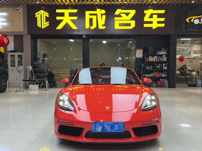 2018 Porsche 718 Boxster 2.0T — миниатюра 2