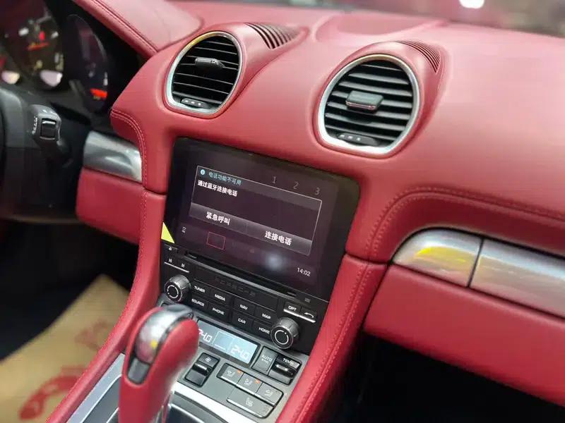2018 Porsche 718 Boxster 2.0T — миниатюра 12