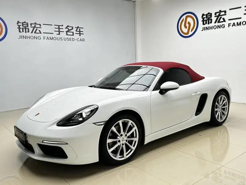 2023 Porsche 718 Boxster Style Edition 2.0T — миниатюра 1