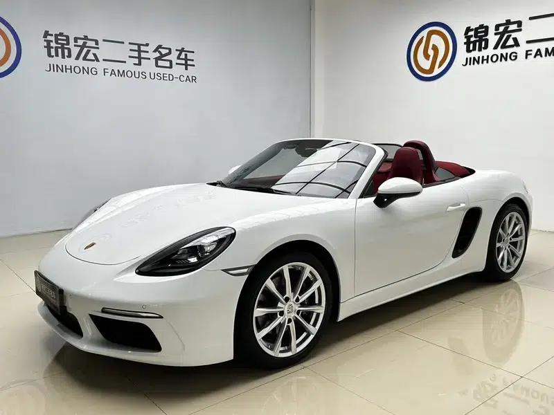 2023 Porsche 718 Boxster Style Edition 2.0T — миниатюра 11