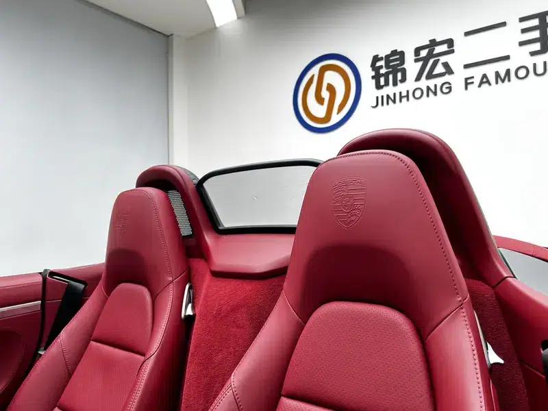 2023 Porsche 718 Boxster Style Edition 2.0T — миниатюра 12