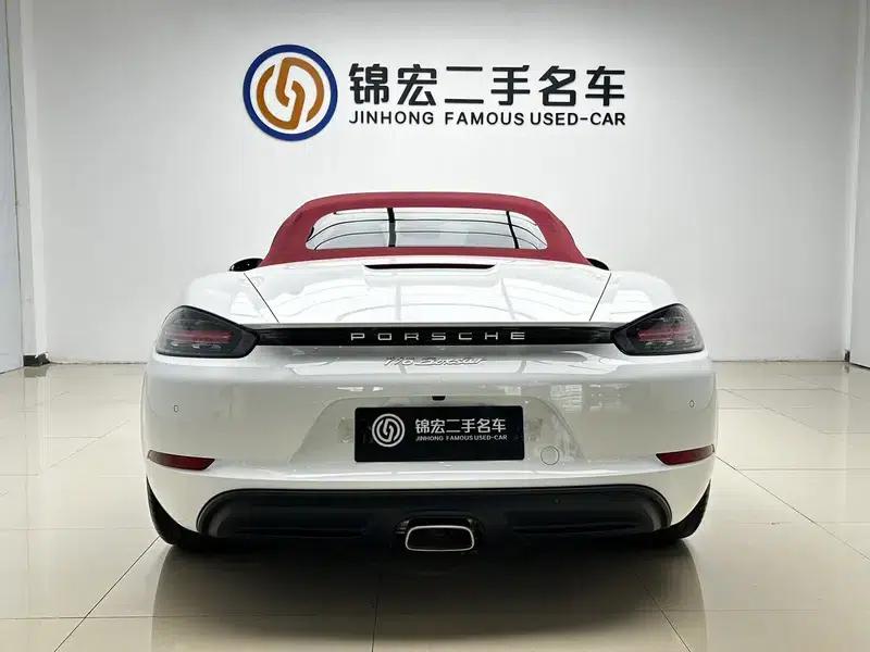 2023 Porsche 718 Boxster Style Edition 2.0T — миниатюра 5
