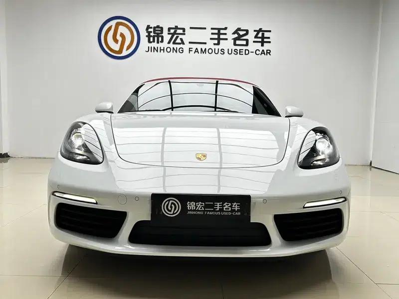 2023 Porsche 718 Boxster Style Edition 2.0T — миниатюра 8