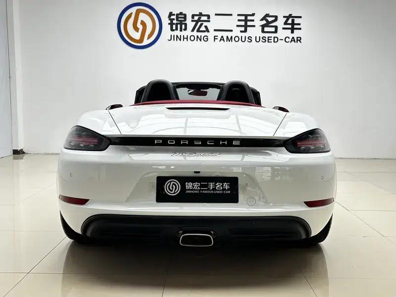 2023 Porsche 718 Boxster Style Edition 2.0T — миниатюра 9