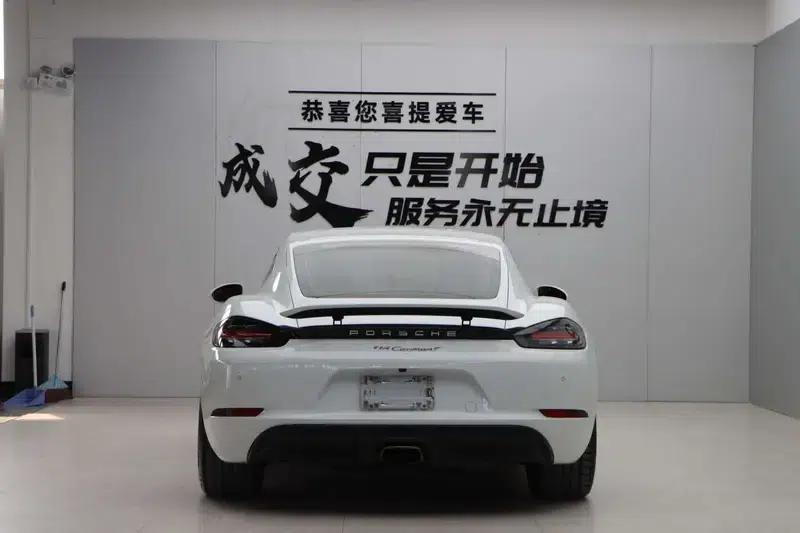 Porsche 718 Cayman 2016 2.0T — миниатюра 6