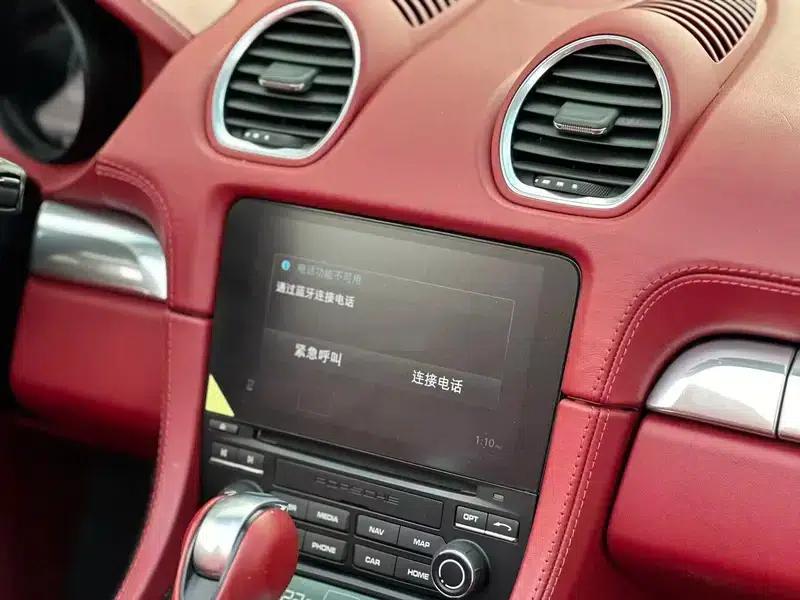 2020 Porsche 718 Boxster 2.0T — миниатюра 7