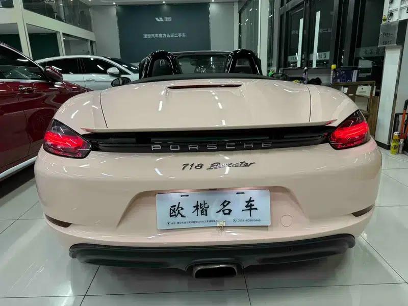 2018 Porsche 718 Boxster 2.0T — миниатюра 5