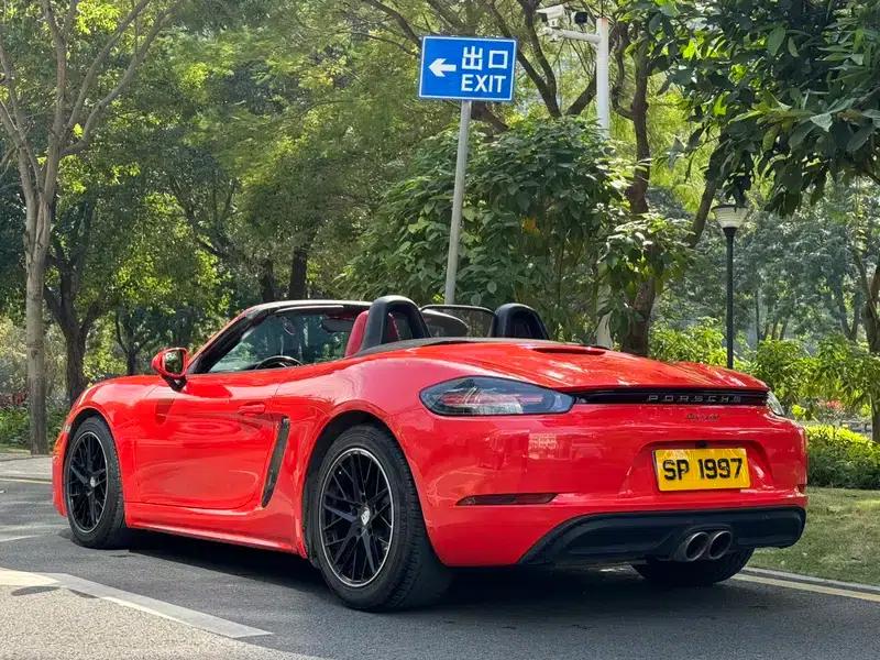 2016 Porsche 718 Boxster 2.0T — миниатюра 11