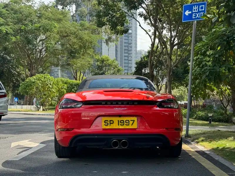 2016 Porsche 718 Boxster 2.0T — миниатюра 18