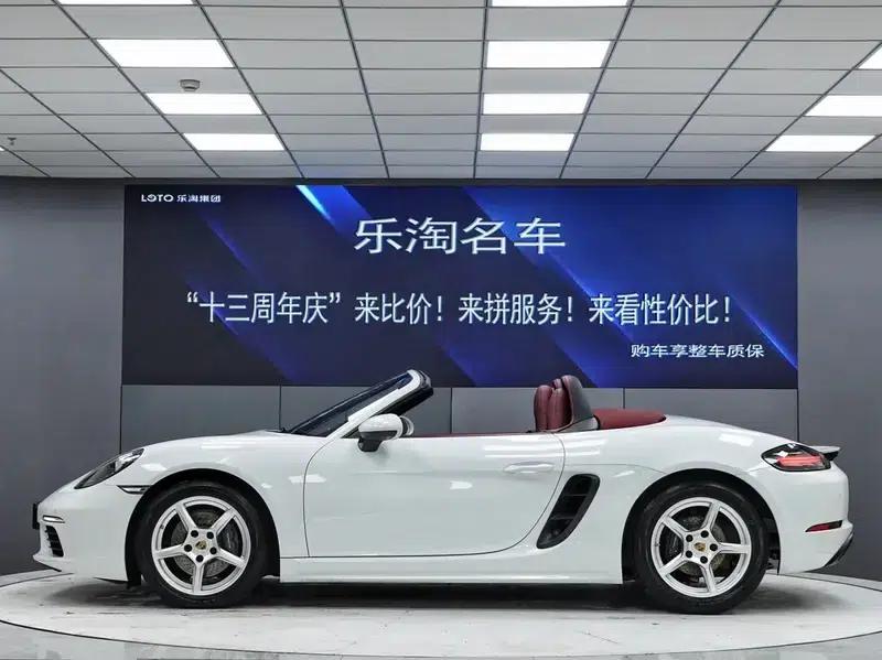 2023 Porsche 718 Boxster 2.0T — миниатюра 3