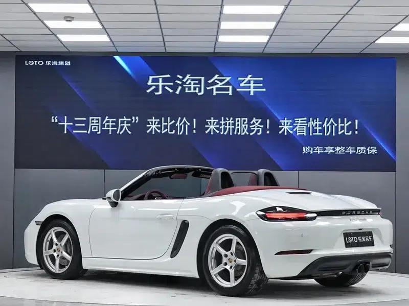 2023 Porsche 718 Boxster 2.0T — миниатюра 4