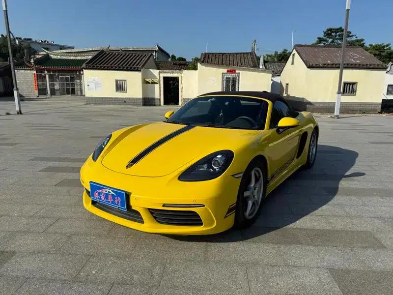 2023 Porsche 718 Boxster Style Edition 2.0T — миниатюра 1