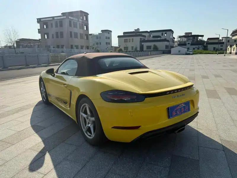 2023 Porsche 718 Boxster Style Edition 2.0T — миниатюра 8