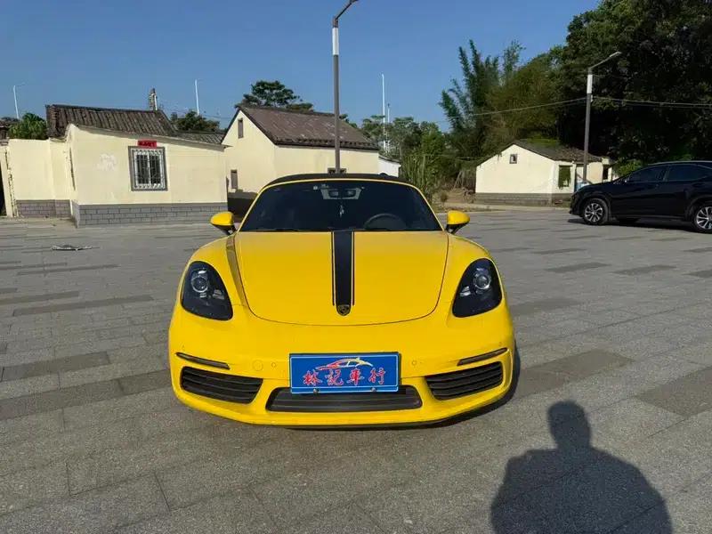 2023 Porsche 718 Boxster Style Edition 2.0T — миниатюра 10