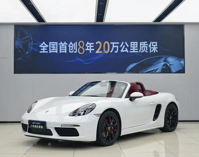 2020 Porsche 718 Boxster S 2.5T — миниатюра 1