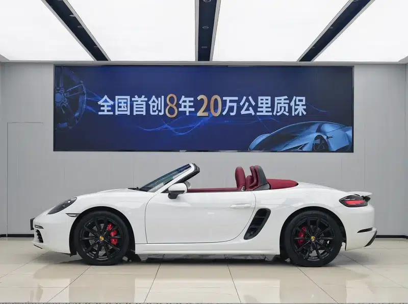 2020 Porsche 718 Boxster S 2.5T — миниатюра 3