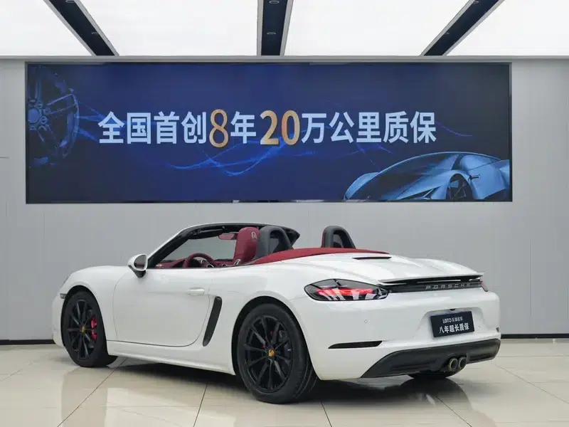 2020 Porsche 718 Boxster S 2.5T — миниатюра 4