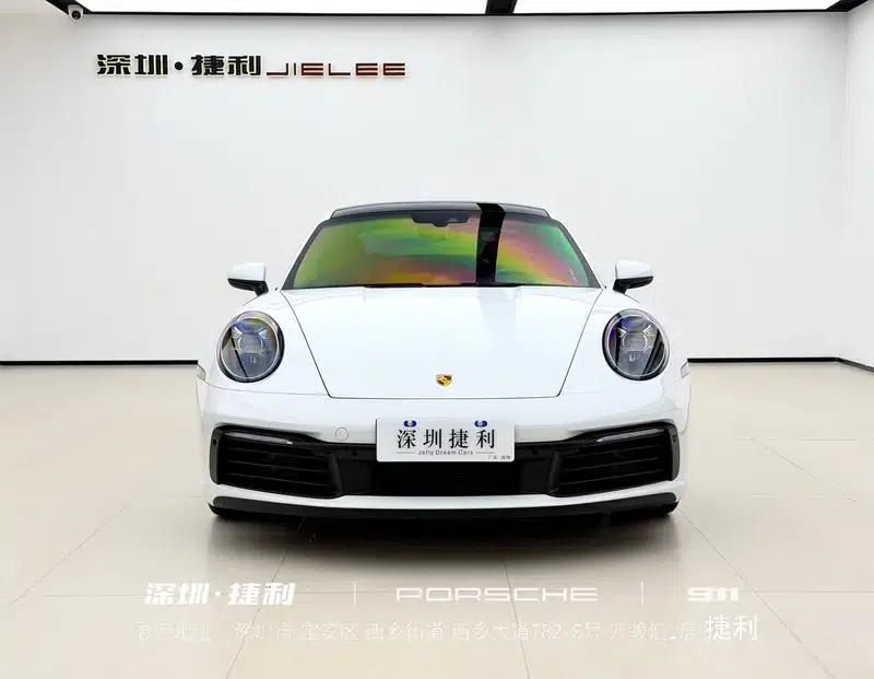 Porsche 911 2020 Carrera 3.0T — миниатюра 2