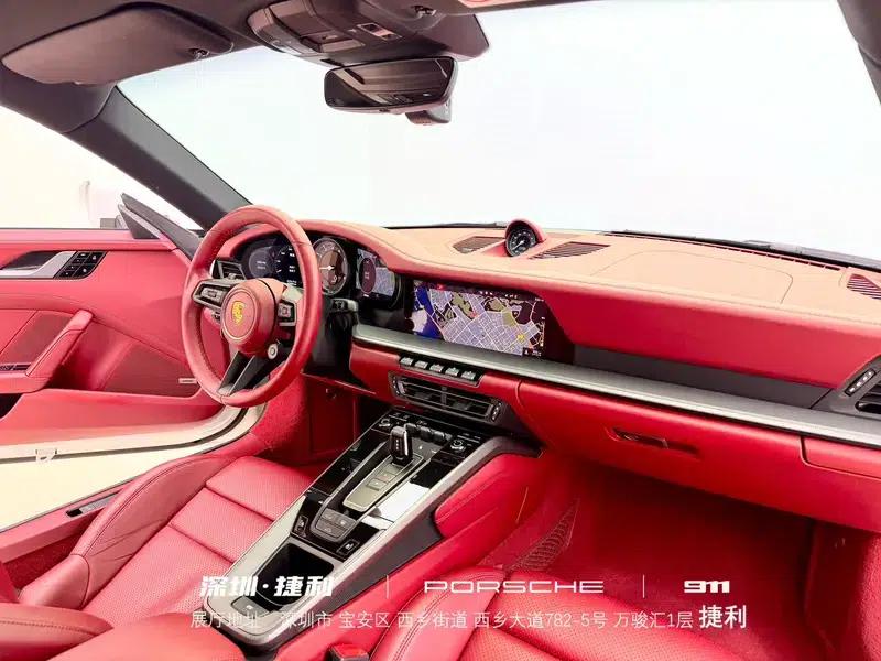Porsche 911 2020 Carrera 3.0T — миниатюра 11