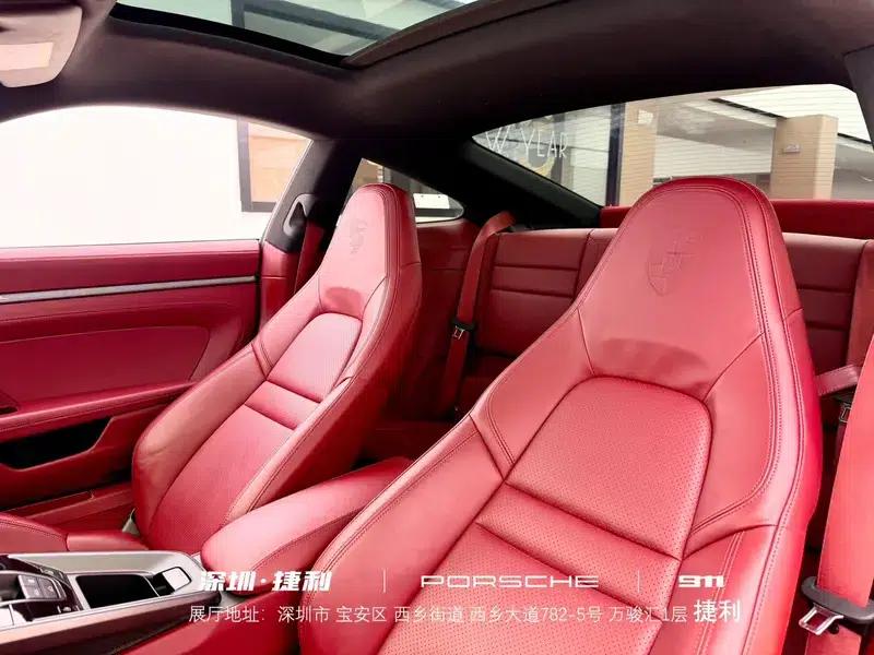 Porsche 911 2020 Carrera 3.0T — миниатюра 16
