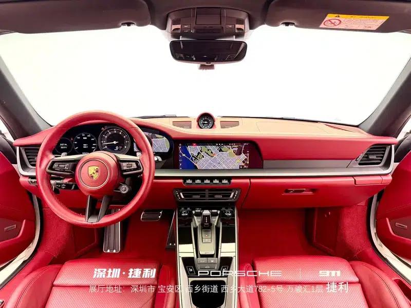 Porsche 911 2020 Carrera 3.0T — миниатюра 9
