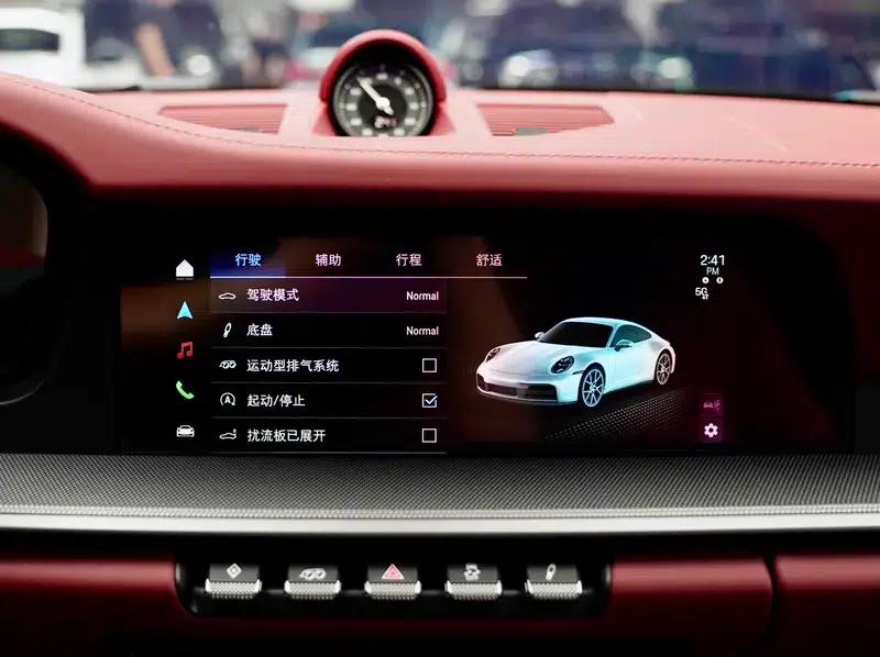 2025 Porsche 911 Carrera 3.0T — миниатюра 7