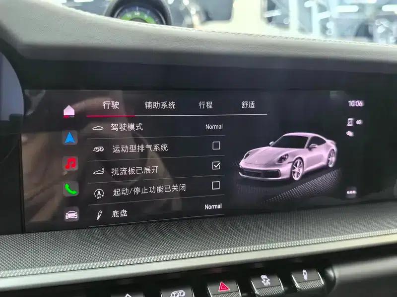 2023 Porsche 911 Carrera 3.0T — миниатюра 8
