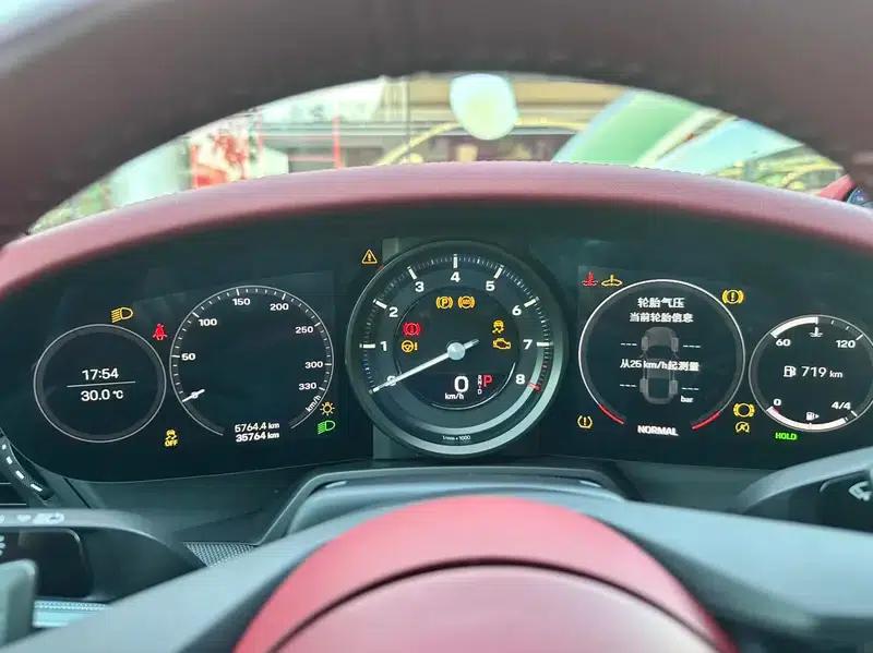 Porsche 911 2019 Carrera S 3.0T — миниатюра 16