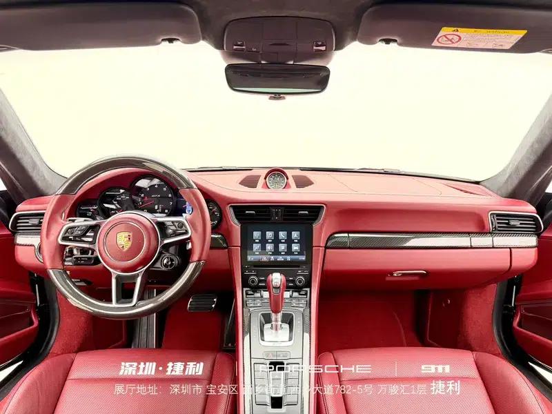 Porsche 911 2017 Carrera 4 GTS 3.0T — миниатюра 11
