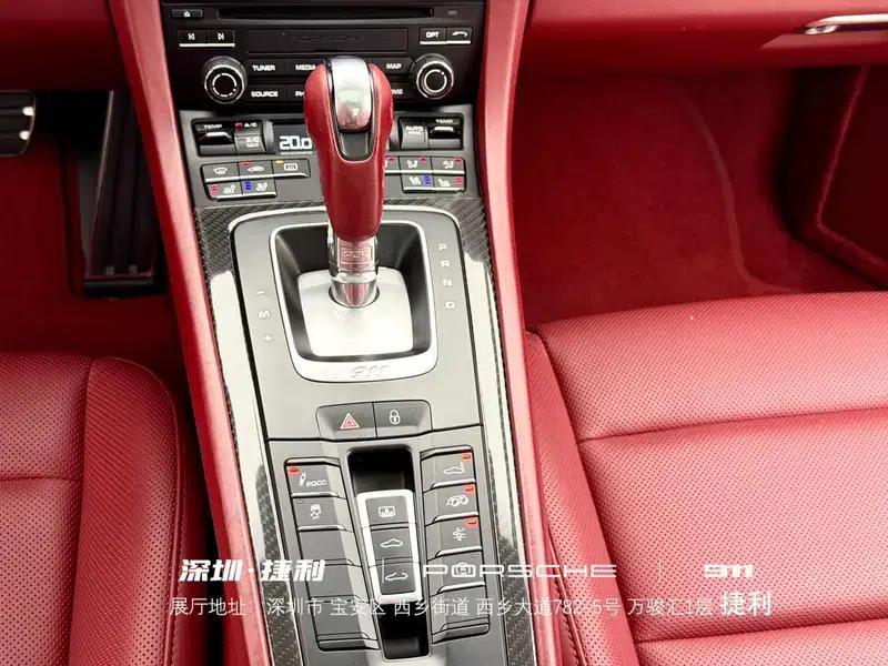 Porsche 911 2017 Carrera 4 GTS 3.0T — миниатюра 13