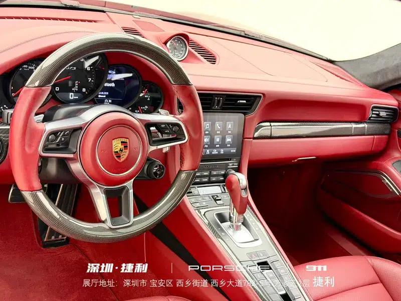 Porsche 911 2017 Carrera 4 GTS 3.0T — миниатюра 15