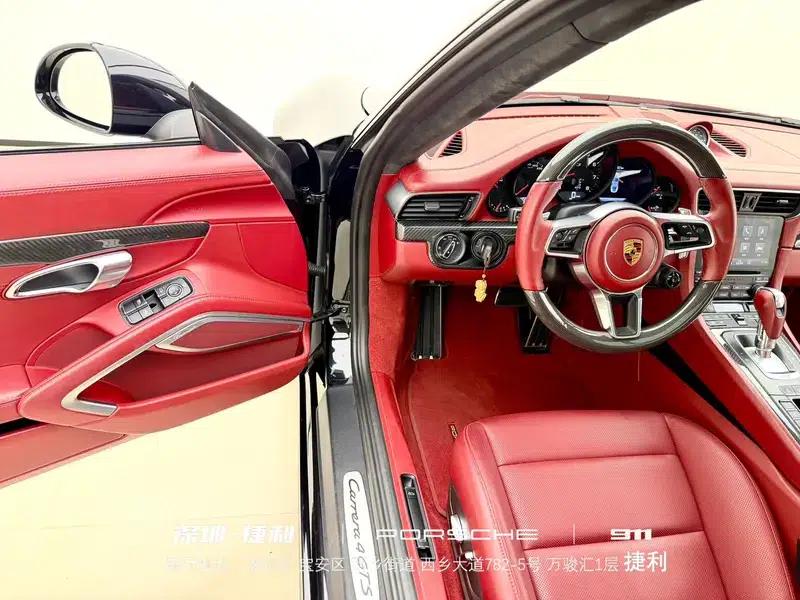 Porsche 911 2017 Carrera 4 GTS 3.0T — миниатюра 16