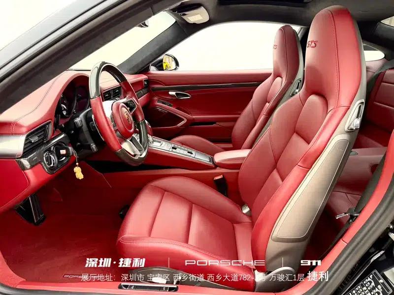 Porsche 911 2017 Carrera 4 GTS 3.0T — миниатюра 17