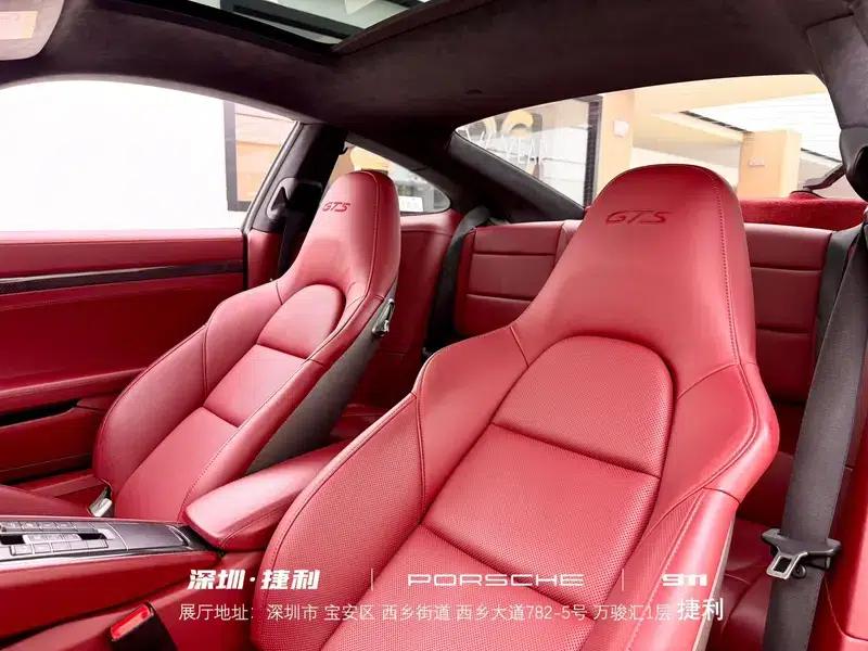 Porsche 911 2017 Carrera 4 GTS 3.0T — миниатюра 18