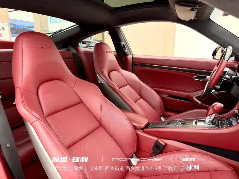 Porsche 911 2017 Carrera 4 GTS 3.0T — миниатюра 21