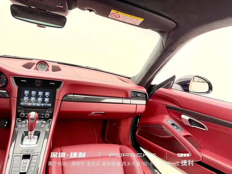 Porsche 911 2017 Carrera 4 GTS 3.0T — миниатюра 6