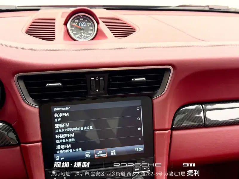 Porsche 911 2017 Carrera 4 GTS 3.0T — миниатюра 8