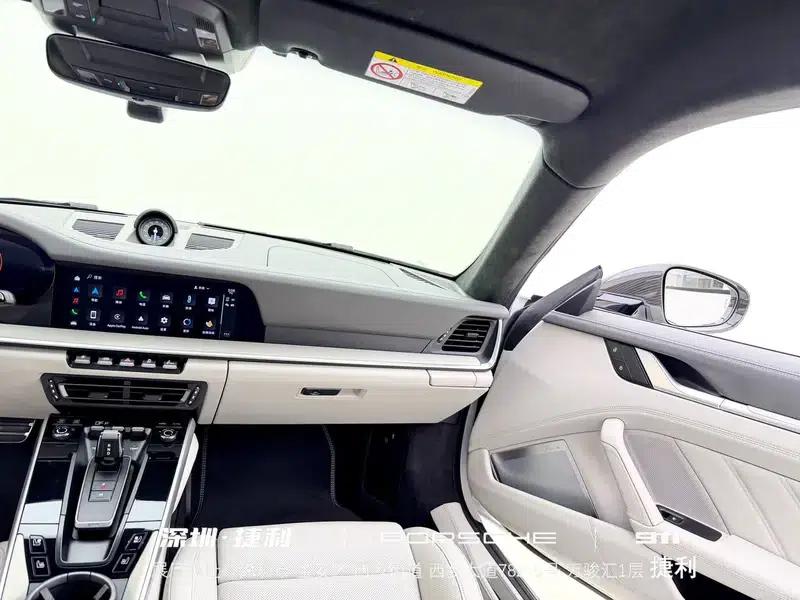 2023 Porsche 911 Turbo S 3.7T — миниатюра 13
