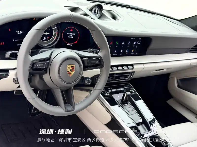 2023 Porsche 911 Turbo S 3.7T — миниатюра 17