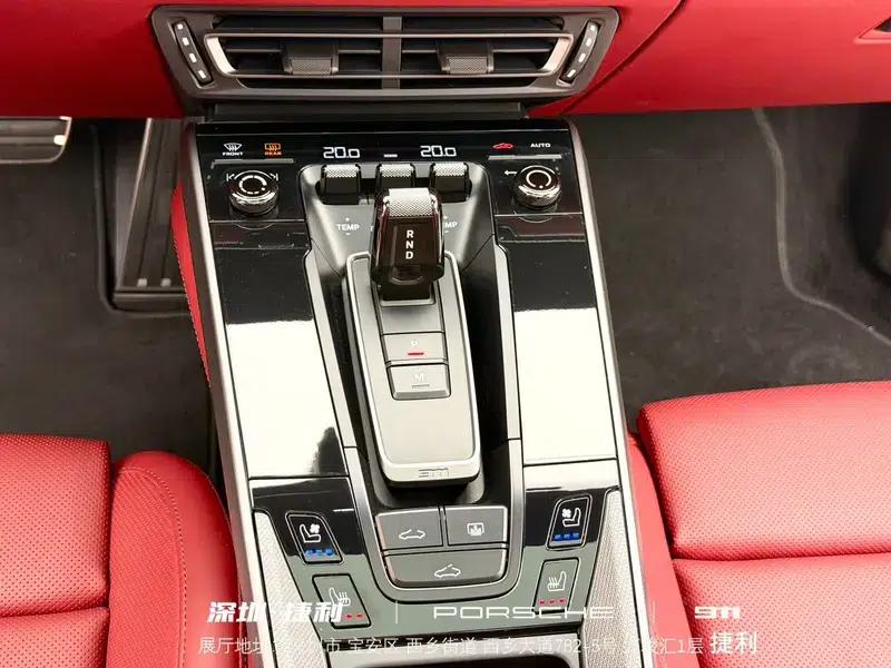 2023 Porsche 911 Carrera S 3.0T — миниатюра 11