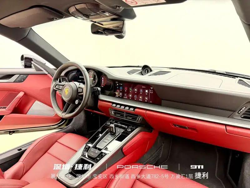 2023 Porsche 911 Carrera S 3.0T — миниатюра 12
